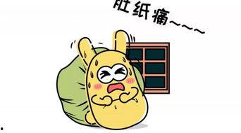 吃瓜群众6230,一场全民参与的舆论风暴